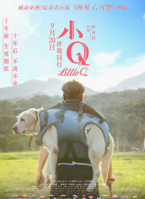 在线亚州